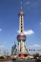 View of the Television Tower against a blue sky