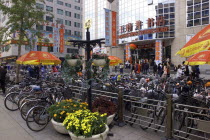 Bicycle Park outside the Wangfujing Bookstore