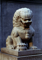 Stone lion statue Guardian to the Old City