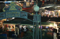 The Night Bazaar seen from The Chiang Mai Pavilion Asian Nite Prathet Thai Raja Anachakra Thai Siam Southeast Asia Siamese Pavillion