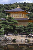 Kinkaku Ji Temple aka the Golden PavilionAsia Asian Japanese Nihon Nippon Religion Pavillion Religious