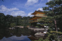Kinkaku Ji Temple aka the Golden PavilionAsia Asian Japanese Nihon Nippon Religion Religious Pavillion