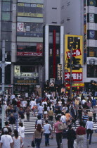 Ueno. Busy pedestrian crossing in city street