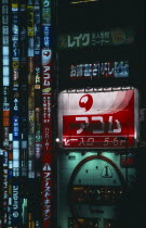 Shinjuku. Mass of illuminated advertising signs