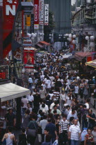 View over the busy Ameyayokocho market street