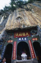 Angled view of the exterior to the temple beside Dragon Gate in Western HIlls.