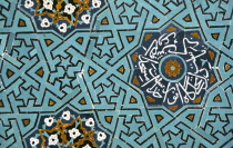 Kerman Friday mosquor Masjed e Jame mosque Tile detail.