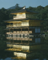 Kinkakuji Temple Golden Pavilion originally the home of an Ashikaga ShogunAsia Japanese Nihon Nippon Religion Asian Religious History Pavillion
