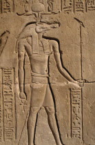 Relief carving of the Crocodile God Sobek