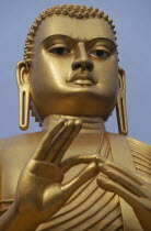 Face of a Golden Buddha at the Buddhist Museum