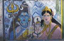 Ganesh Shiva and Parvati mural.