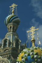 Orthodox towers of The Church Of The Resurrection