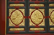 The Forbidden City.  Detail of red  black and gold decoration. Peking