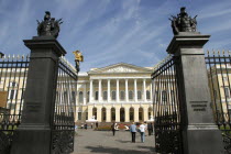 Entrance gates to the courtyard of the Mikhailovsky Palace and Russian Museum
