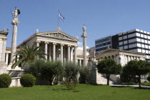 View over lawns to the National Academy
