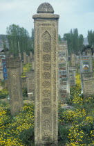 Ancient Muslim gravestone. Moslem