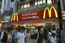 Shinjuku. McDonalds restaurant in Kabukicho entertainment district on Saturday evening