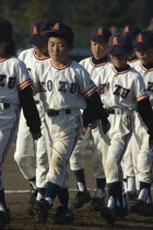 Little league Baseball team