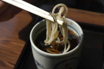"zaru soba" cold buckwheat noodles  dipped in "tsuyu" soy sauce-based broth
