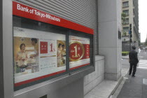Bank of Tokyo Mitsubishi advertising home mortgages at only 1 %  near Tokyo Station