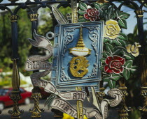 Royal emblem on gate of Pak Khlong Talat market