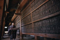 Home to the Tripitaka Koreana Woodblocks an important collection of Buddhist texts that were engraved in wood in the 13th Century