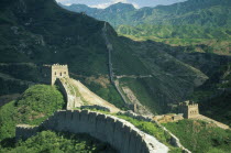 View along the Wall and surrounding countryside
