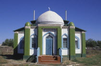 The front of a Muslim mosque.