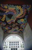 National Museum entrance showing the painted roof of the arch
