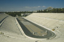 The Old Olympic Stadium
