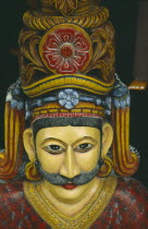 Mask of Ambalangoda