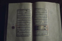 Ancient illuminated Koran in the Egyptian National Library. Moslem