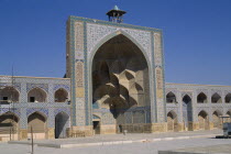 Masje e Jame museum of Islamic cultureIsfahan Esfahan