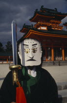 The Oni Devil at the Heian Shrine during the Stsubun Bean Throwing Festival