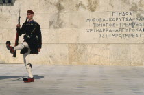 Changing of the guards at the Parliament building