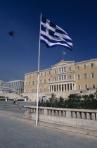 Parliament Building and Greek Flag in the foreground