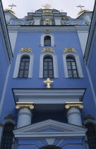 The facade of the newly rebuilt Mikhailovsky cathedral