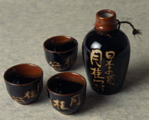 Ceramic Sake bottle and cups