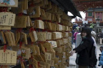 Kiyomizu-dera Temple - prayers written on wooden tablets bring good luck to the purchaser when offered at the templeAsia PeopleReligious
