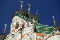 Pedestrian signpost beneath Alexander Nevsky Cathedral in the Toompea district of the Old Town.TourismHolidaysTravelBaltic States