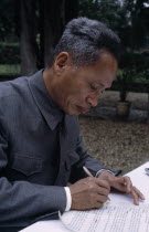 Pham Van Dong Prime Minister of the Democratic Republic of North Vietnam from 1954 to 1976 and of the Socialist Republic of Vietnam 1976 to 1987.