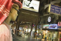 Entrance to the Gold Souk in Deira at night.Middle EastDubaiUAEAsiatravelgoldAsian Dubayy Market Nite United Arab Emirates