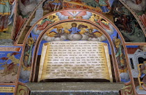 Fresco  Nativity Church  Rila Monastery.TravelTourismHolidayVacationAdventureExploreRecreationLeisureSightseeingTouristAttractionTourHistoryHistoricHistoricalNativityChurchReligionR...