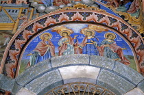 Fresco  Nativity Church  Rila Monastery.TravelTourismHolidayVacationAdventureExploreRecreationLeisureSightseeingTouristAttractionTourHistoryHistoricHistoricalNativityChurchReligion...