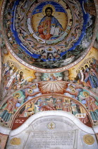 Fresco  Nativity Church  Rila Monastery.TravelTourismHolidayVacationAdventureExploreRecreationLeisureSightseeingTouristAttractionTourHistoryHistoricHistoricalNativityChurchReligionR...