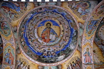 Fresco  Nativity Church  Rila Monastery.TravelTourismHolidayVacationAdventureExploreRecreationLeisureSightseeingTouristAttractionTourHistoryHistoricHistoricalNativityChurchReligionR...