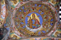 Fresco  Nativity Church  Rila Monastery.TravelTourismHolidayVacationAdventureExploreRecreationLeisureSightseeingTouristAttractionTourHistoryHistoricHistoricalNativityChurchReligionR...