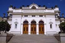 Bulgarian Parliament Building.TravelTourismHolidayVacationExploreRecreationLeisureSightseeingTouristAttractionTourBuildingArchitectureArchitecturalSofiaCapitalCityBulgariaBulgarian...