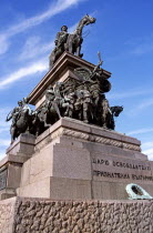 Tsar Osvoboditel Monument  Monument of Liberation.TravelTourismHolidayVacationExploreRecreationLeisureSightseeingTouristAttractionTourTsarOsvoboditelMonumentofLiberationSofiaCapital...