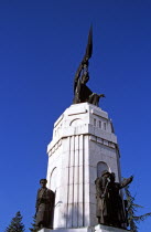 Mother of Bulgaria statue.Mum TravelTourismHolidayVacationAdventureExploreRecreationLeisureSightseeingTouristAttractionTourMotherofBulgariaStatueMonumentVelikoTarnovoTurnovoBulgar...